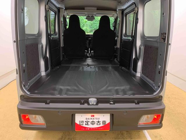 ハイゼットカーゴＤＸ　ラジオ　保証付き（静岡県）の中古車