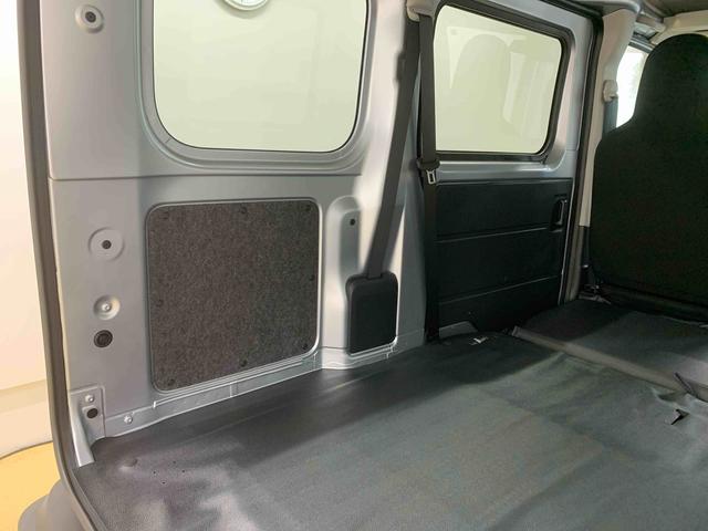 ハイゼットカーゴＤＸ　ラジオ　保証付き（静岡県）の中古車