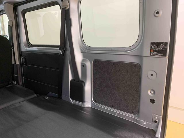 ハイゼットカーゴＤＸ　ラジオ　保証付き（静岡県）の中古車