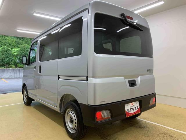 ハイゼットカーゴＤＸ　ラジオ　保証付き（静岡県）の中古車