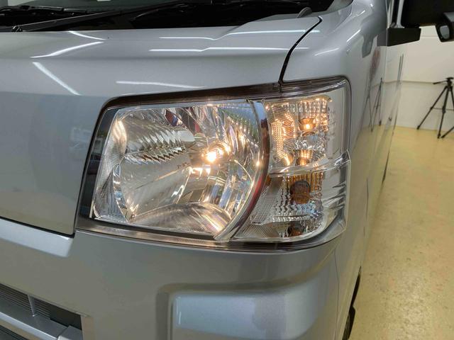 ハイゼットカーゴＤＸ　ラジオ　保証付き（静岡県）の中古車