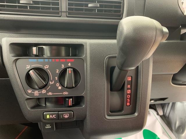 ハイゼットカーゴＤＸ　保証付き（静岡県）の中古車