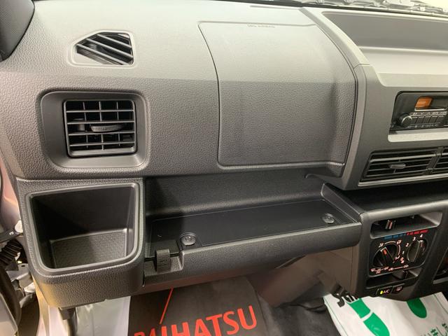 ハイゼットカーゴＤＸ　保証付き（静岡県）の中古車
