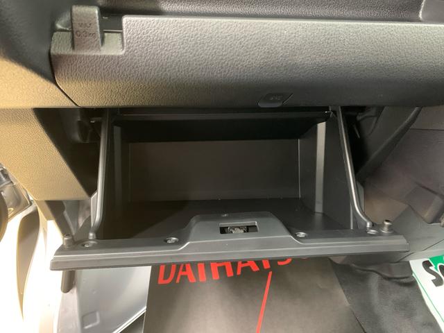 ハイゼットカーゴＤＸ　保証付き（静岡県）の中古車