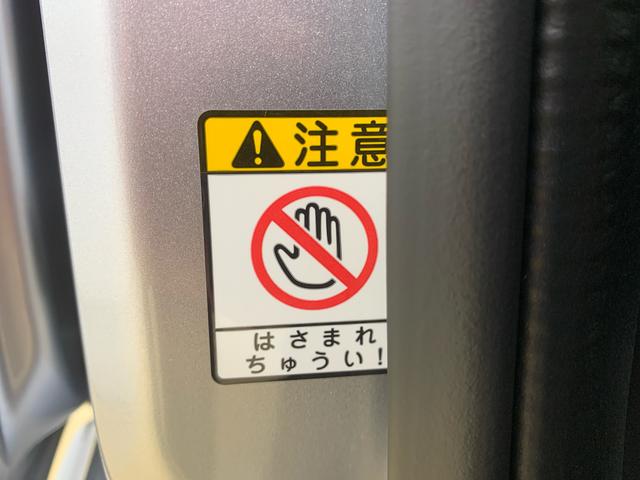 ハイゼットカーゴＤＸ　保証付き（静岡県）の中古車