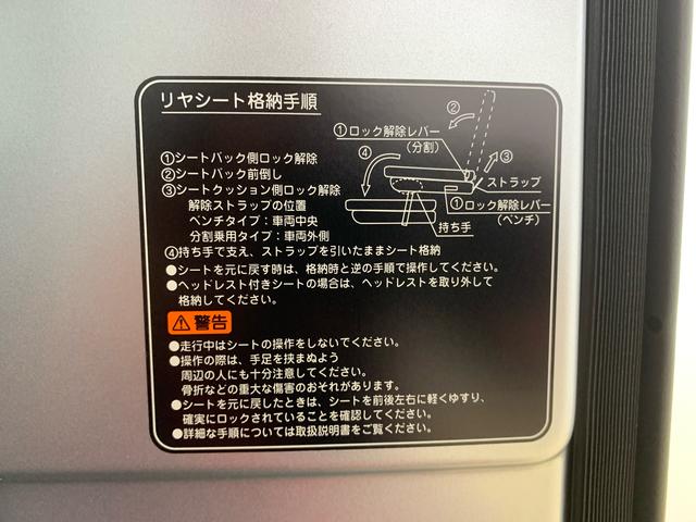 ハイゼットカーゴＤＸ　保証付き（静岡県）の中古車