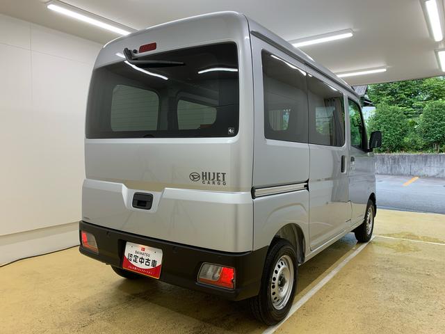 ハイゼットカーゴＤＸ　保証付き（静岡県）の中古車