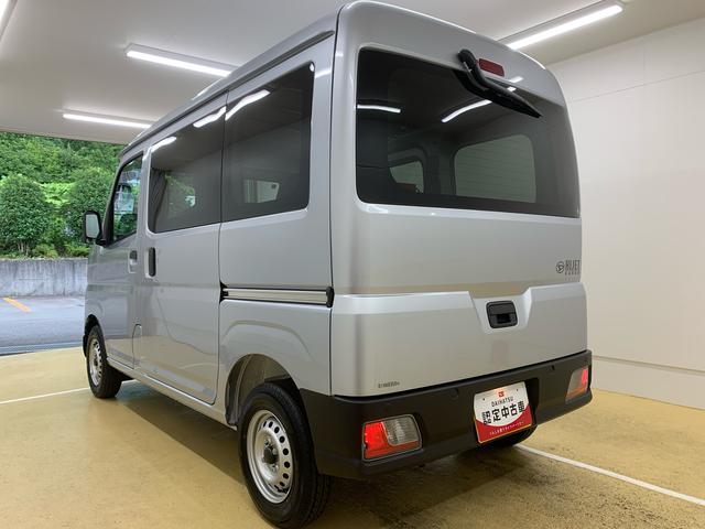 ハイゼットカーゴＤＸ　保証付き（静岡県）の中古車