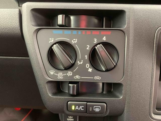 ハイゼットカーゴクルーズ　保証付き（静岡県）の中古車