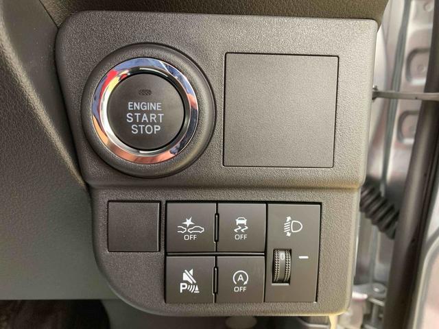 ハイゼットカーゴクルーズ　保証付き（静岡県）の中古車