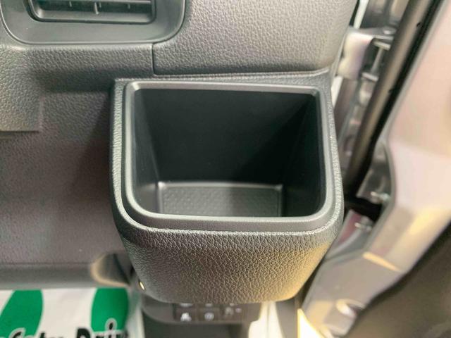 ハイゼットカーゴクルーズ　保証付き（静岡県）の中古車
