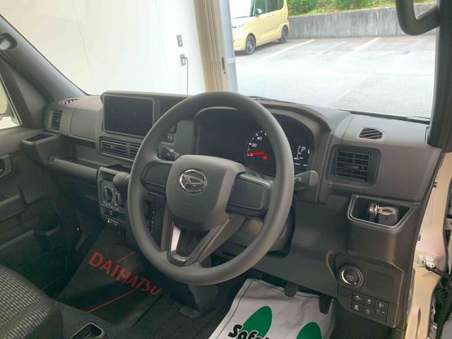 ハイゼットカーゴクルーズ　保証付き（静岡県）の中古車