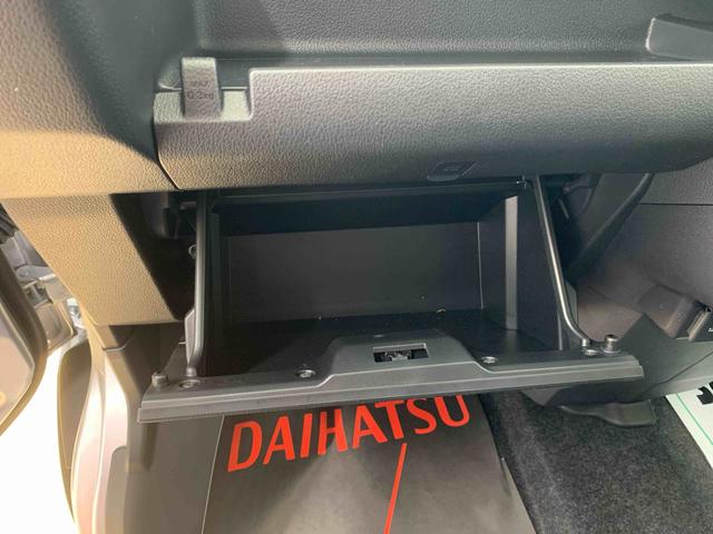 ハイゼットカーゴクルーズ　保証付き（静岡県）の中古車