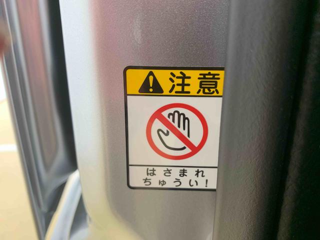 ハイゼットカーゴクルーズ　保証付き（静岡県）の中古車