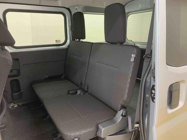 ハイゼットカーゴクルーズ　保証付き（静岡県）の中古車
