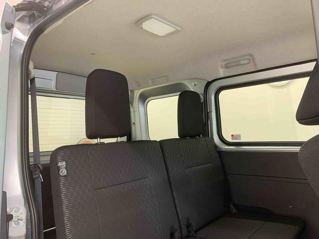 ハイゼットカーゴクルーズ　保証付き（静岡県）の中古車