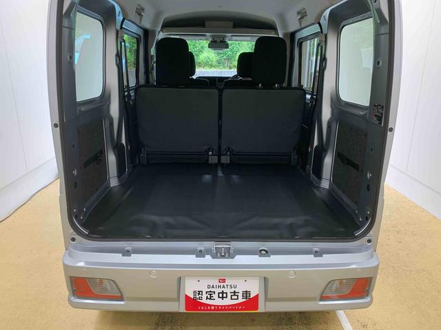 ハイゼットカーゴクルーズ　保証付き（静岡県）の中古車