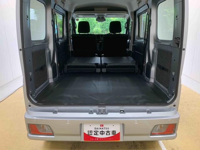 ハイゼットカーゴクルーズ　保証付き（静岡県）の中古車