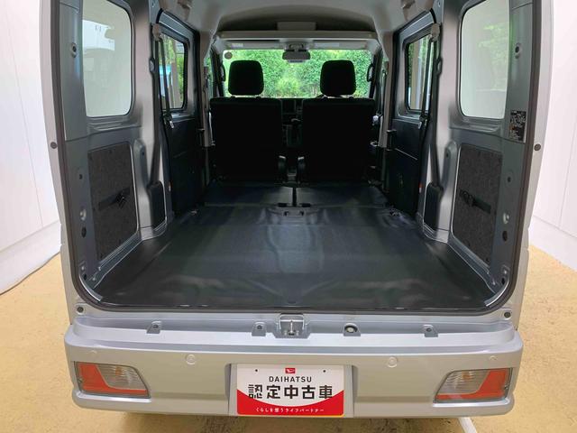 ハイゼットカーゴクルーズ　保証付き（静岡県）の中古車