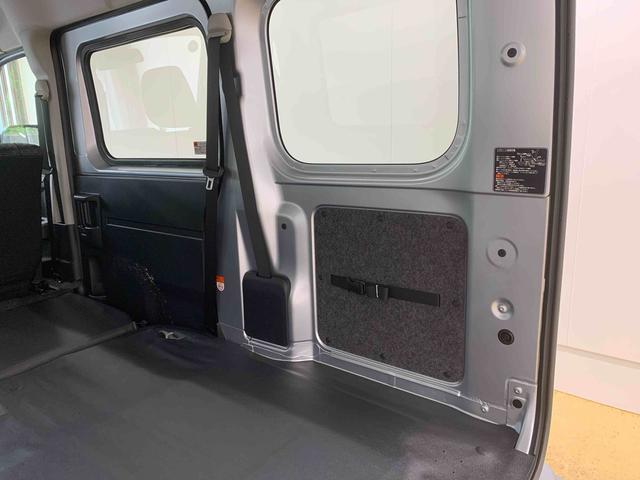 ハイゼットカーゴクルーズ　保証付き（静岡県）の中古車