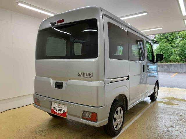ハイゼットカーゴクルーズ　保証付き（静岡県）の中古車