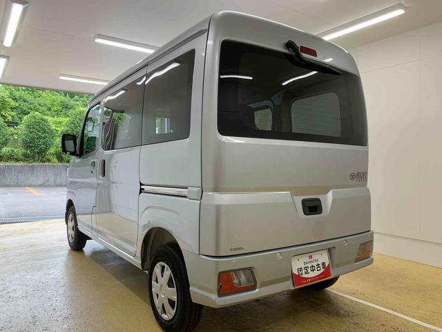 ハイゼットカーゴクルーズ　保証付き（静岡県）の中古車