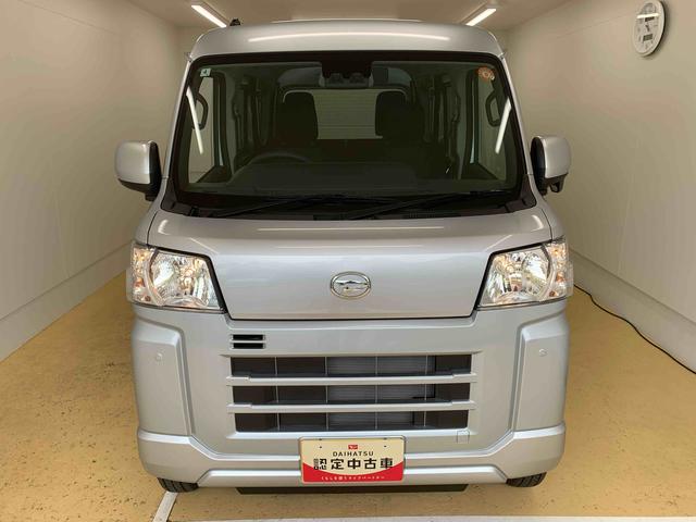 ハイゼットカーゴクルーズ　保証付き（静岡県）の中古車