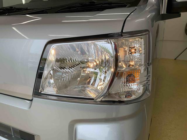 ハイゼットカーゴクルーズ　保証付き（静岡県）の中古車