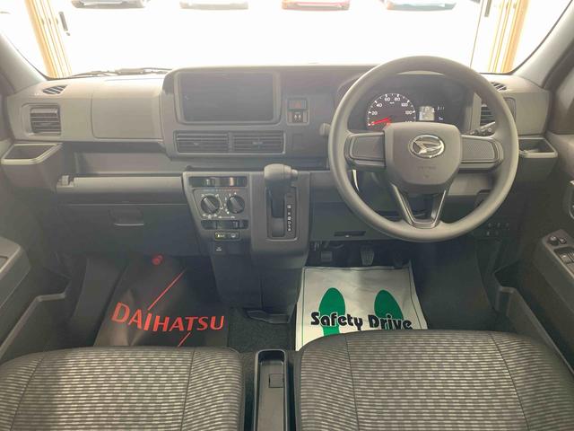 ハイゼットカーゴクルーズターボ　保証付き（静岡県）の中古車