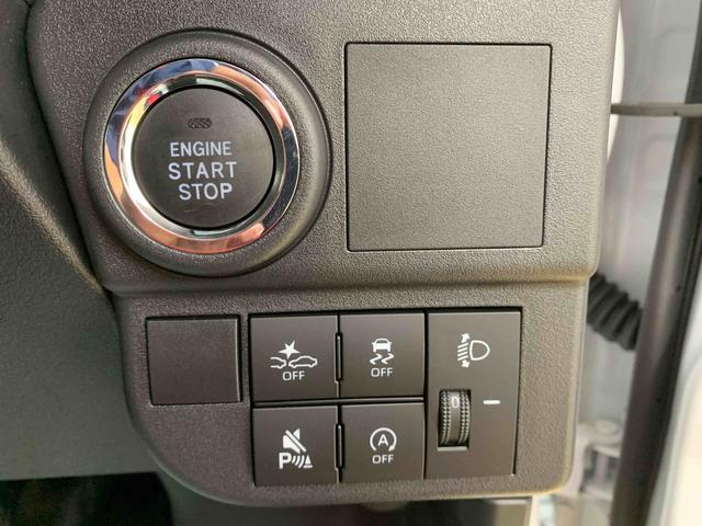 ハイゼットカーゴクルーズターボ　保証付き（静岡県）の中古車