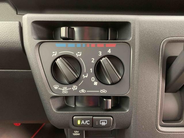 ハイゼットカーゴクルーズターボ　保証付き（静岡県）の中古車