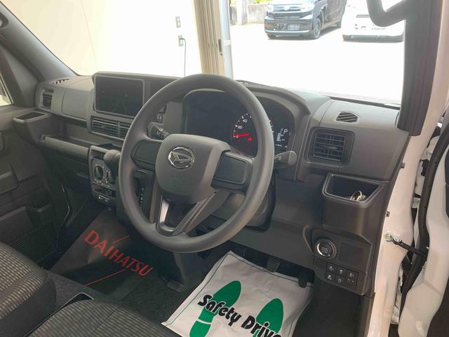 ハイゼットカーゴクルーズターボ　保証付き（静岡県）の中古車