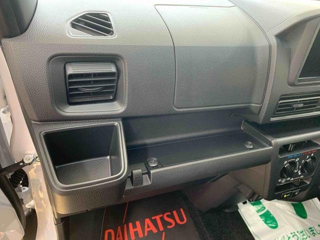 ハイゼットカーゴクルーズターボ　保証付き（静岡県）の中古車