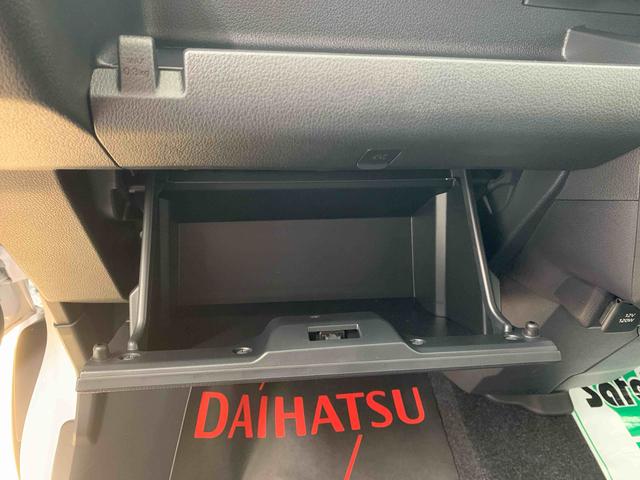 ハイゼットカーゴクルーズターボ　保証付き（静岡県）の中古車