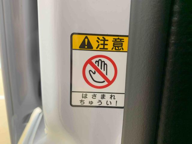 ハイゼットカーゴクルーズターボ　保証付き（静岡県）の中古車