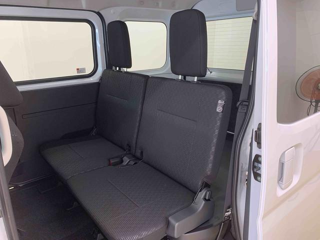 ハイゼットカーゴクルーズターボ　保証付き（静岡県）の中古車