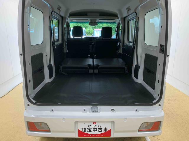 ハイゼットカーゴクルーズターボ　保証付き（静岡県）の中古車