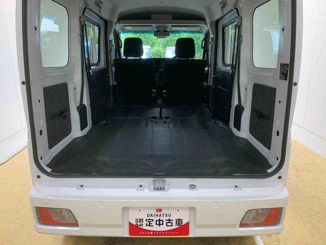 ハイゼットカーゴクルーズターボ　保証付き（静岡県）の中古車
