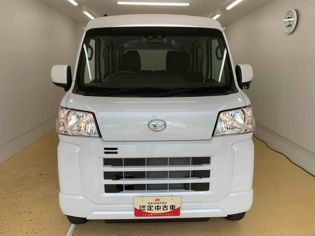 ハイゼットカーゴクルーズターボ　保証付き（静岡県）の中古車