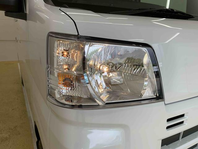 ハイゼットカーゴクルーズターボ　保証付き（静岡県）の中古車