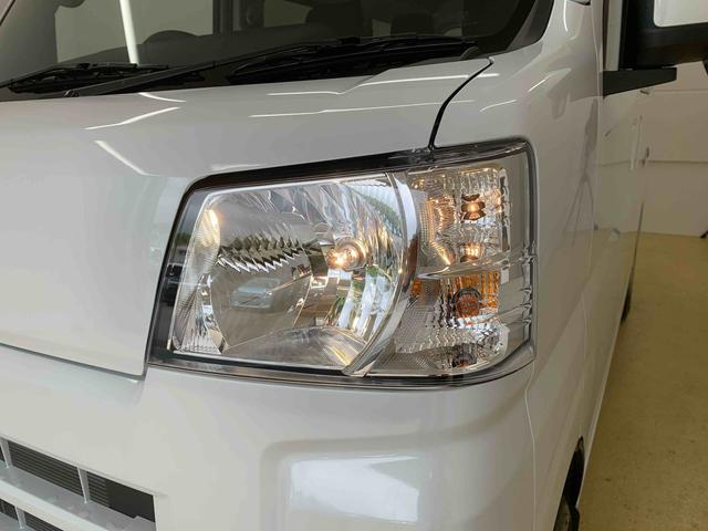 ハイゼットカーゴクルーズターボ　保証付き（静岡県）の中古車