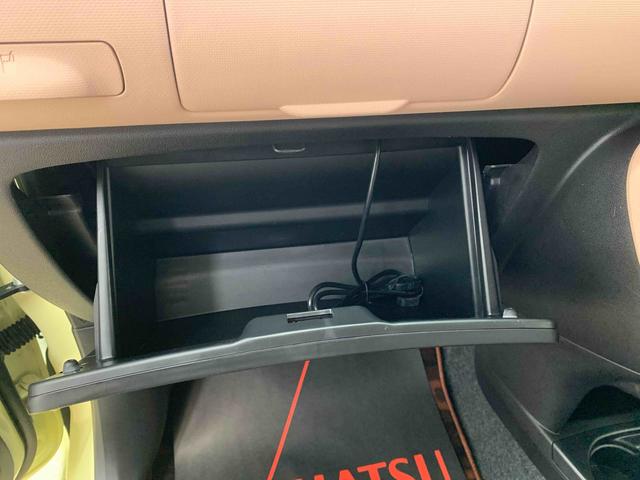 ミラココアココアプラスＸ　タイヤ新品　保証付きナビ　ドラレコ　ＥＴＣ　バックカメラ（静岡県）の中古車