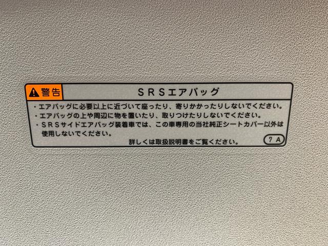 タントファンクロス（静岡県）の中古車