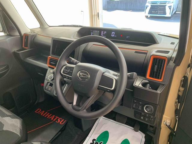 タントファンクロス（静岡県）の中古車
