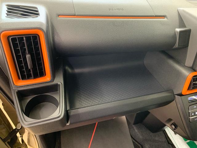 タントファンクロス（静岡県）の中古車