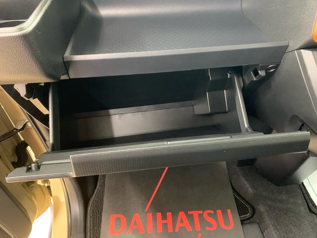 タントファンクロス（静岡県）の中古車