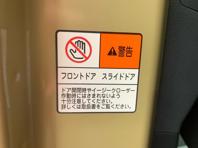 タントファンクロス（静岡県）の中古車