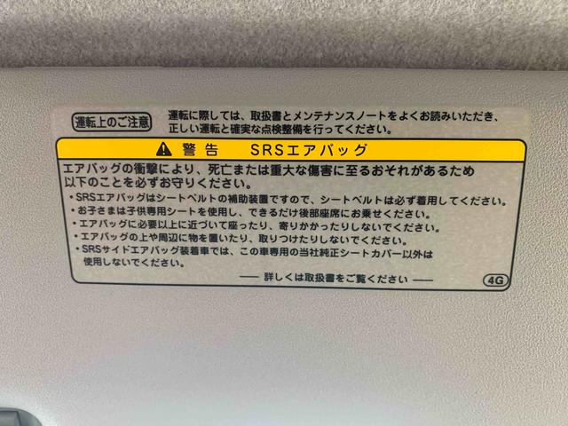 ブーンシルク　ＳＡII　ナビ　保証付きバックカメラ（静岡県）の中古車