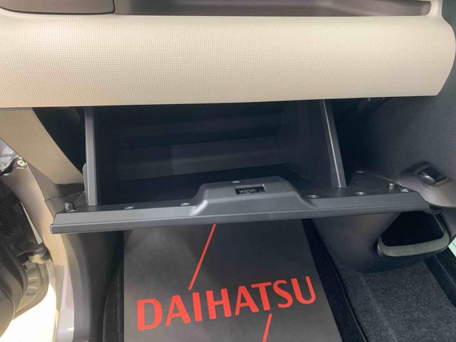 ムーヴキャンバスＧメイクアップ　ＳＡII　タイヤ新品　保証付きまごころ保証１年付き　記録簿　取扱説明書　ナビ　ドラレコ　バックカメラ　スマートキー　エアバッグ　エアコン　パワーステアリング　パワーウィンドウ　ＡＢＳ（静岡県）の中古車