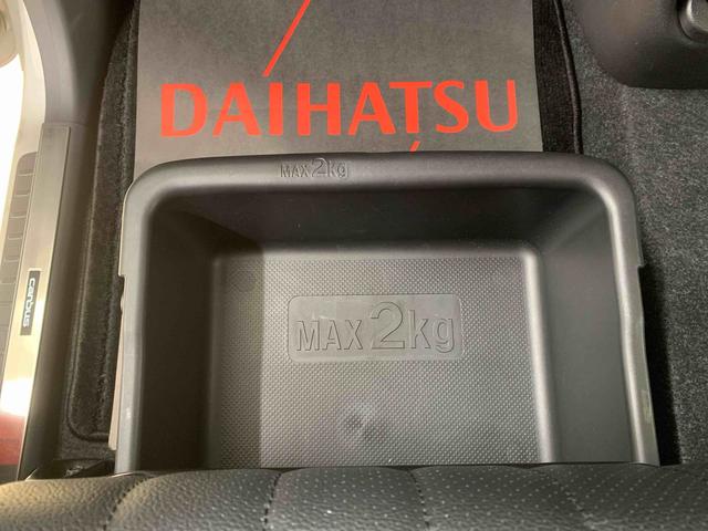 ムーヴキャンバスＧメイクアップ　ＳＡII　タイヤ新品　保証付きまごころ保証１年付き　記録簿　取扱説明書　ナビ　ドラレコ　バックカメラ　スマートキー　エアバッグ　エアコン　パワーステアリング　パワーウィンドウ　ＡＢＳ（静岡県）の中古車